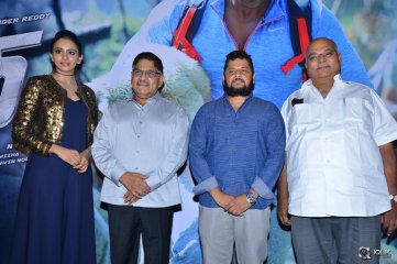 Dhruva Movie Theatrical Trailer Launch